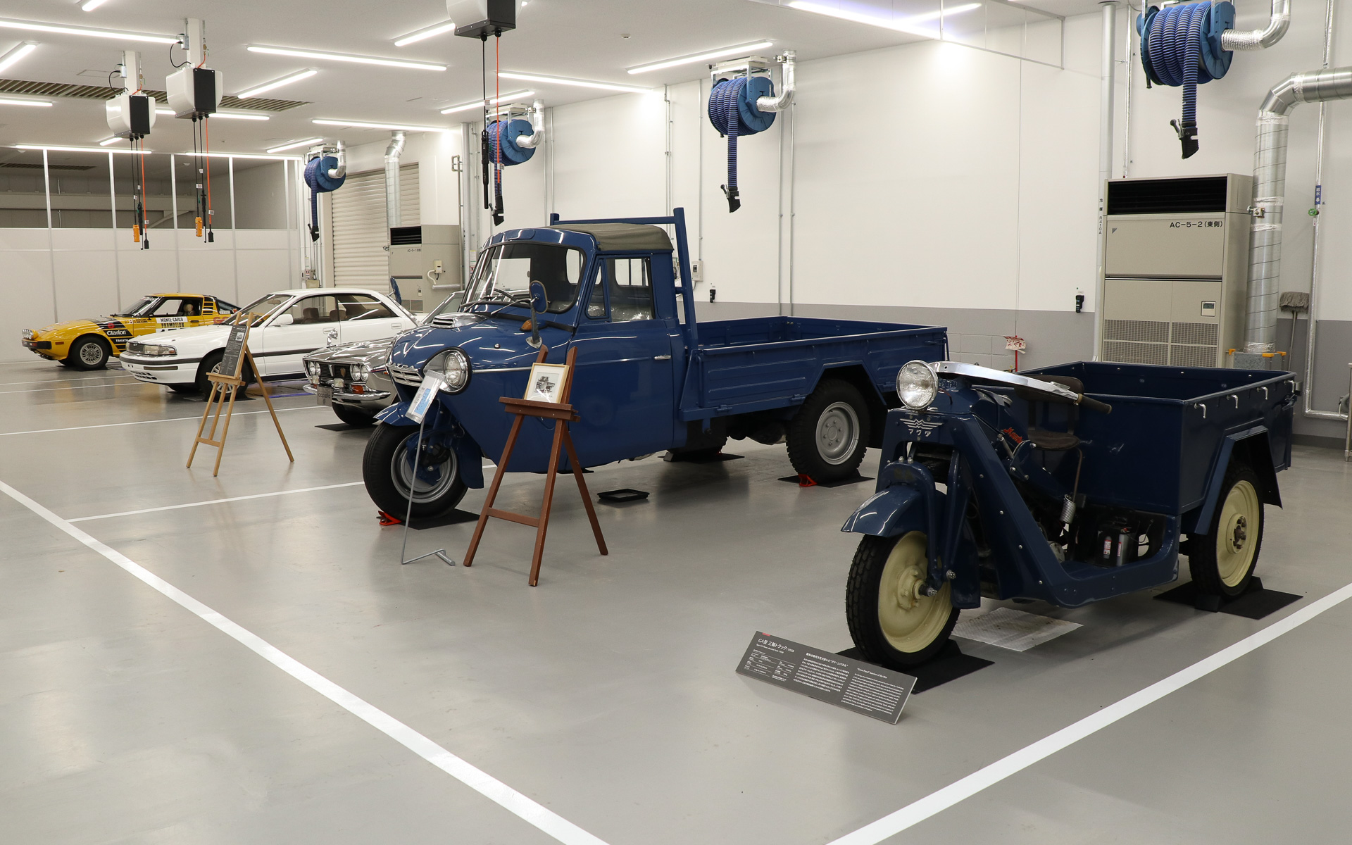 マツダの歴史を支え、彩ってきた車両なども間近で見学可能だった