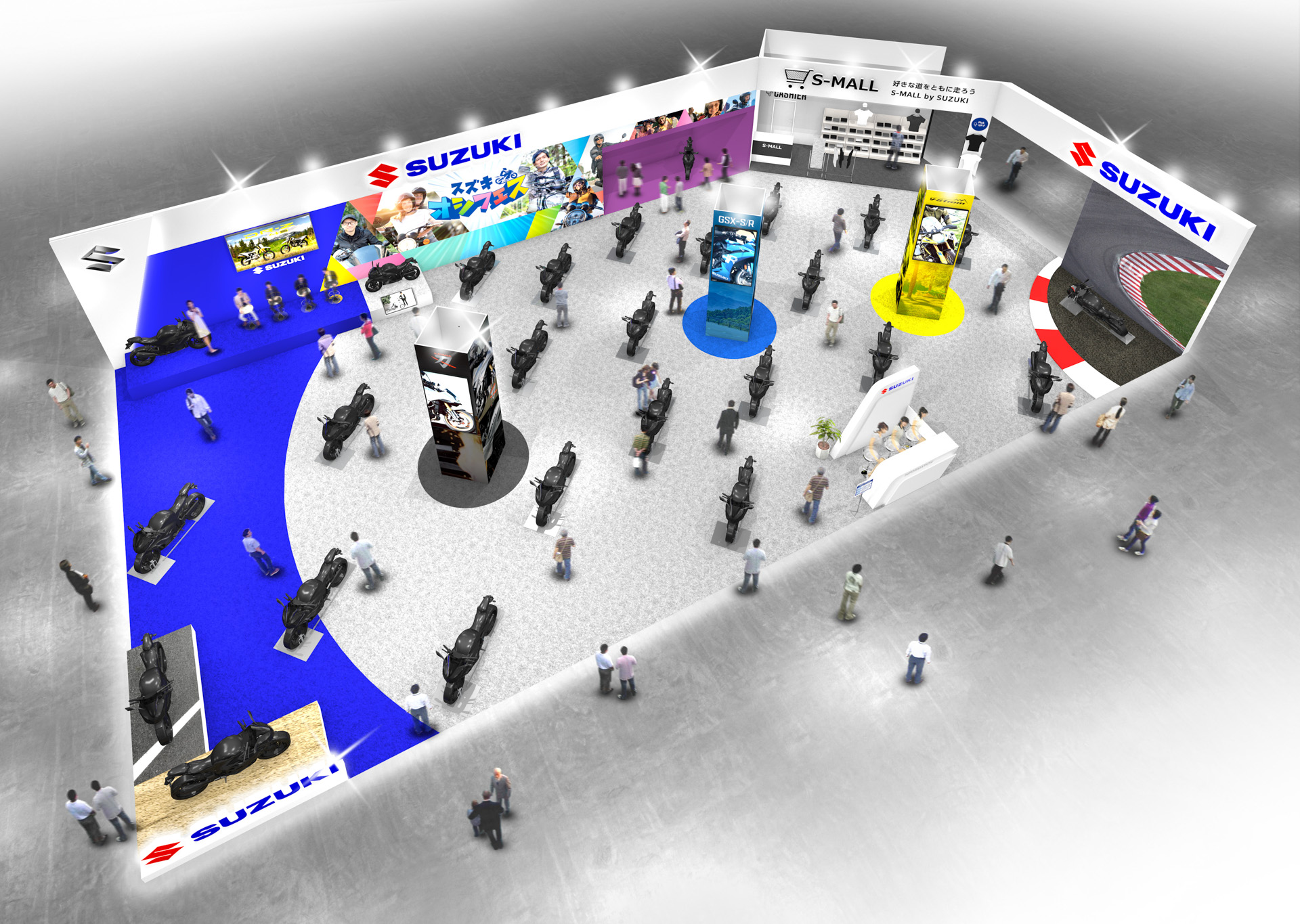 ブースイメージ