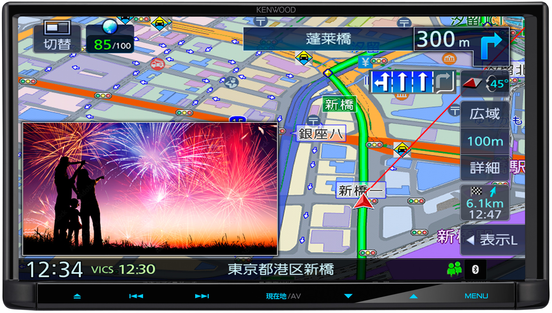 7V型180mmモデル「MDR-L612」