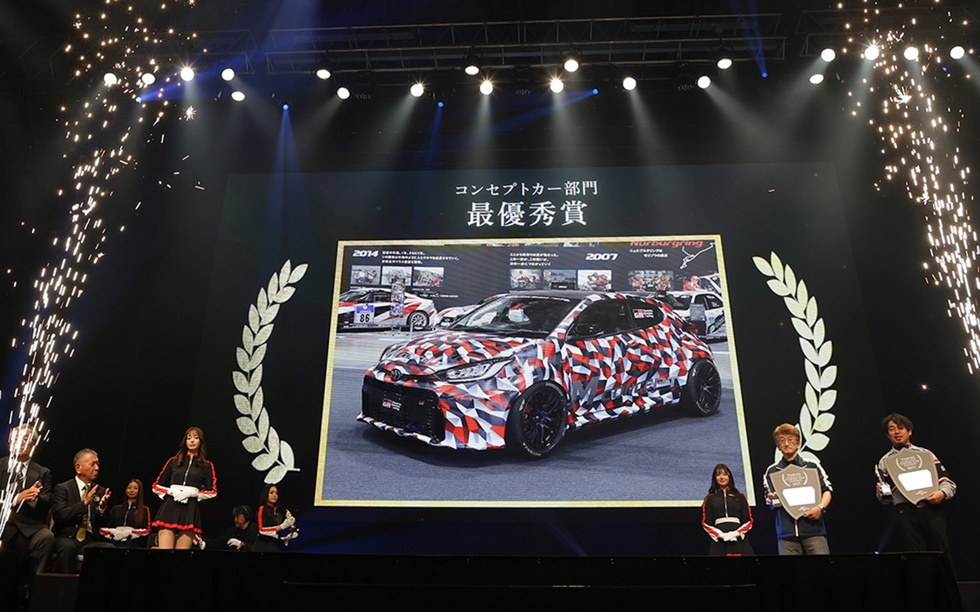 コンセプトカー部門 最優秀賞のTOYOTA GAZOO Racing / ランクルBASE「GRヤリス Mコンセプト」