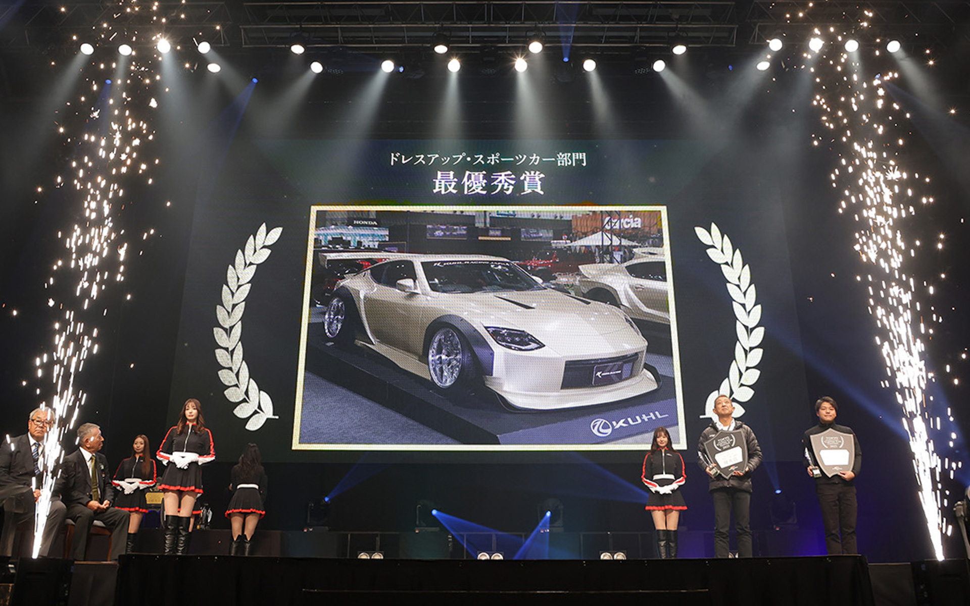 ドレスアップ・スポーツカー部門 最優秀賞のKUHL JAPAN「KUHL 34ZR-GTWR SPEC―D」