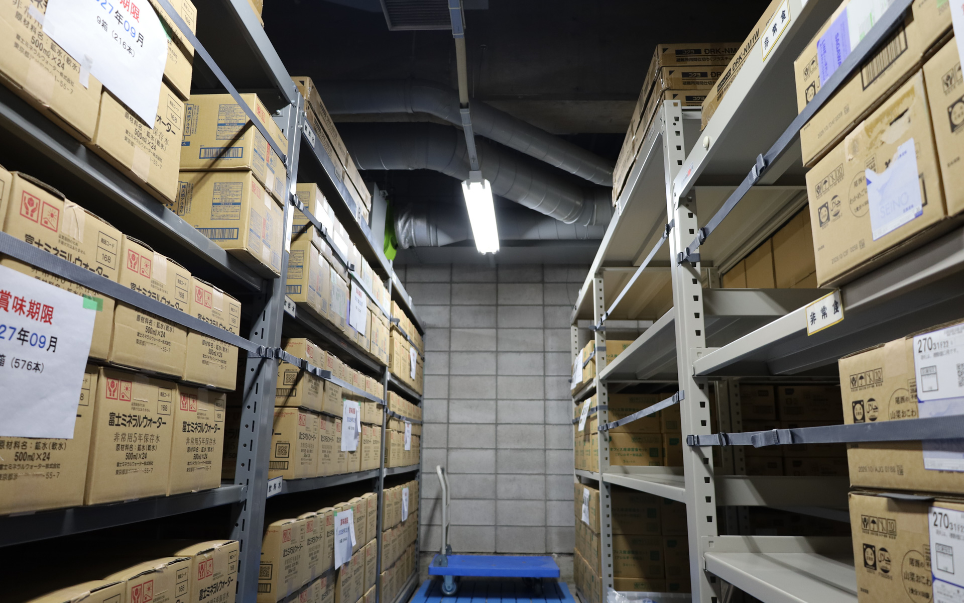 災害時に必要なものを備蓄する防災備蓄庫