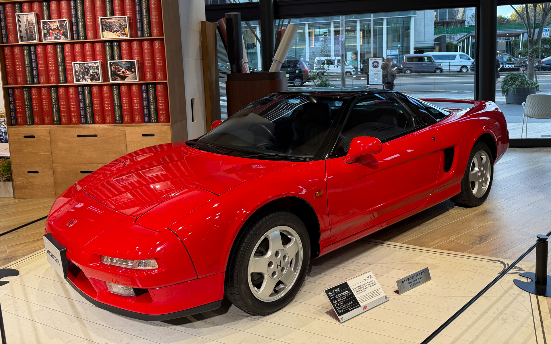 1990年の初代「NSX」
