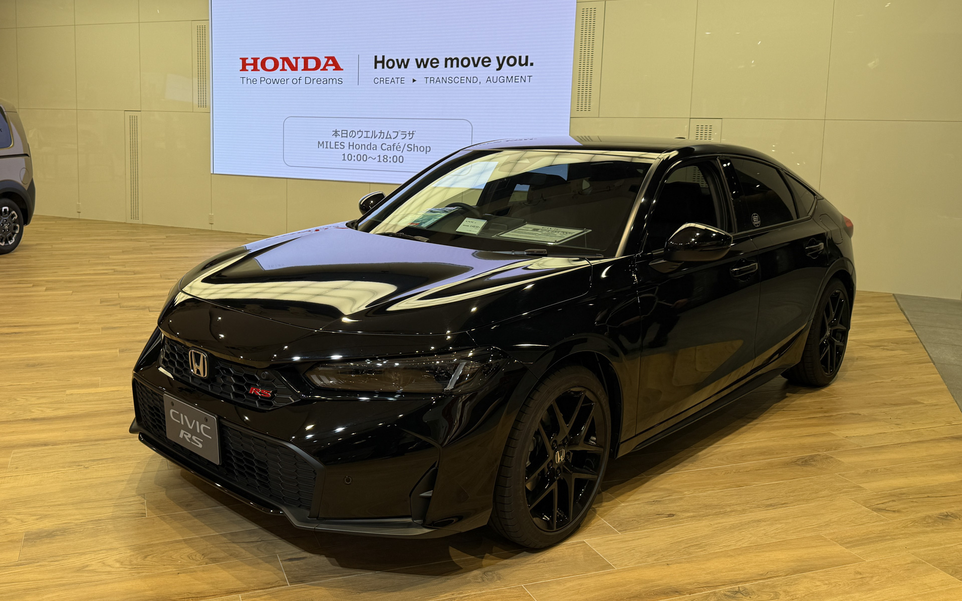 最新のホンダ製品も展示されている