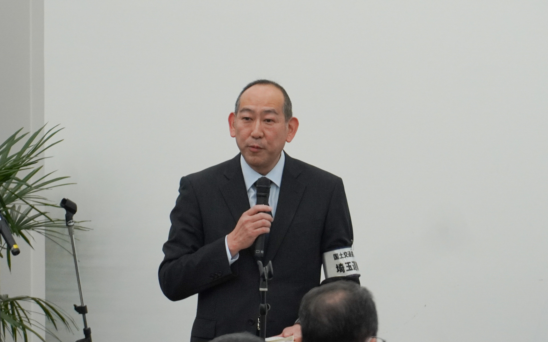 国土交通省関東運輸局埼玉運輸支局支局長の團村聡氏