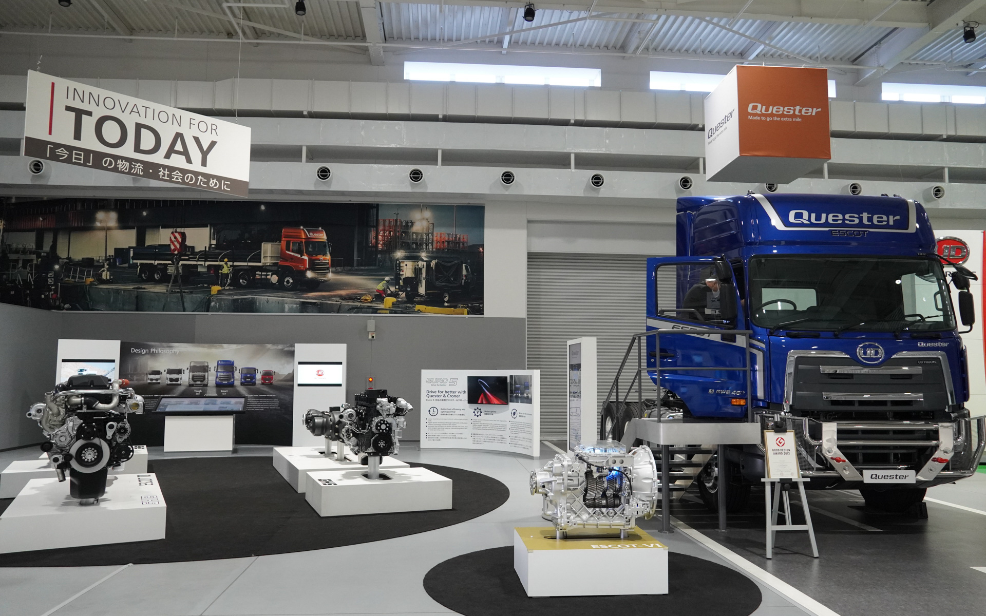 搭載エンジンと海外向けのトラック