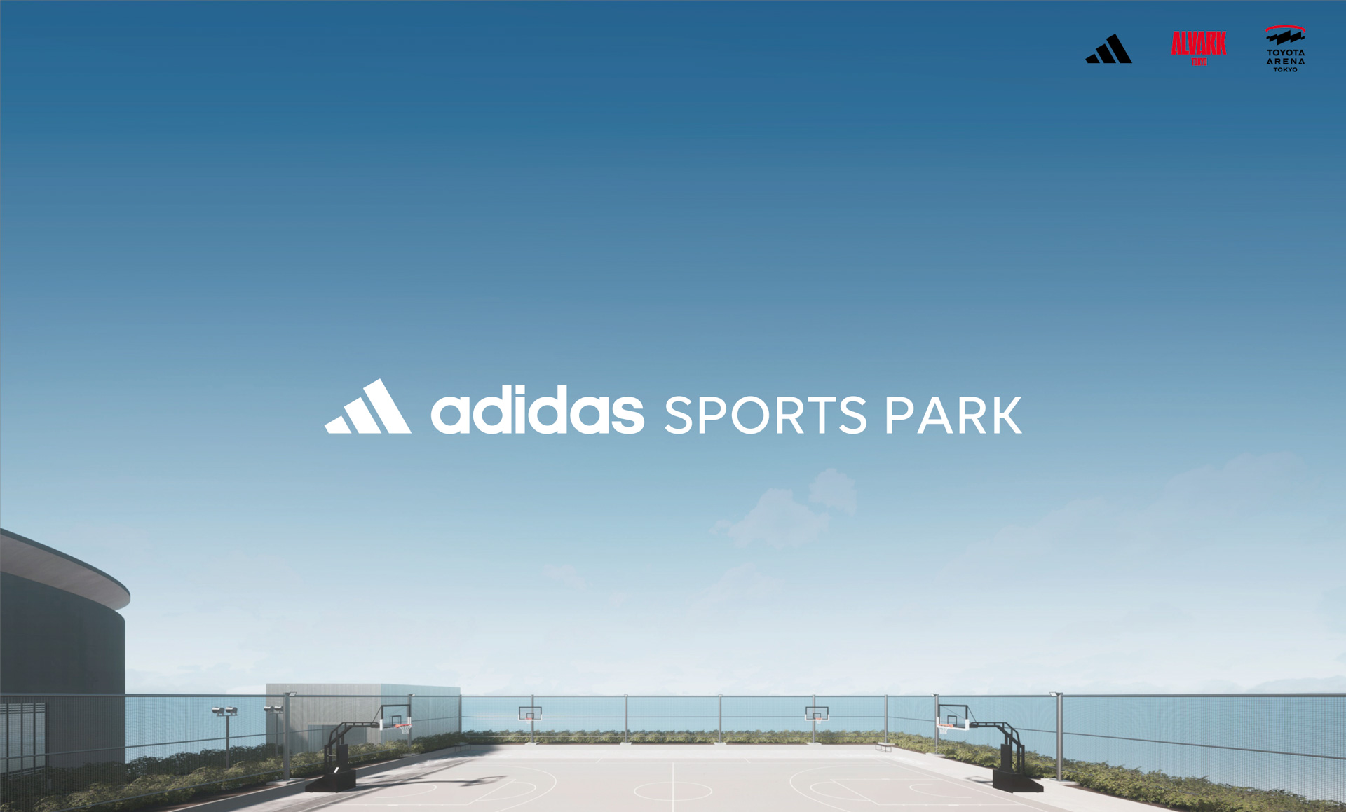 2025年秋開業予定の新アリーナ「TOYOTA ARENA TOKYO」の屋外バスケットコートの名称が「adidas SPORTS PARK」に決定