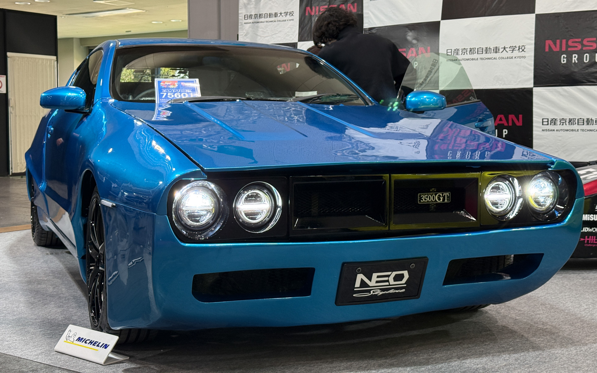 CV35型スカイラインクーペをベース車両にする「NEO SKYLINE」