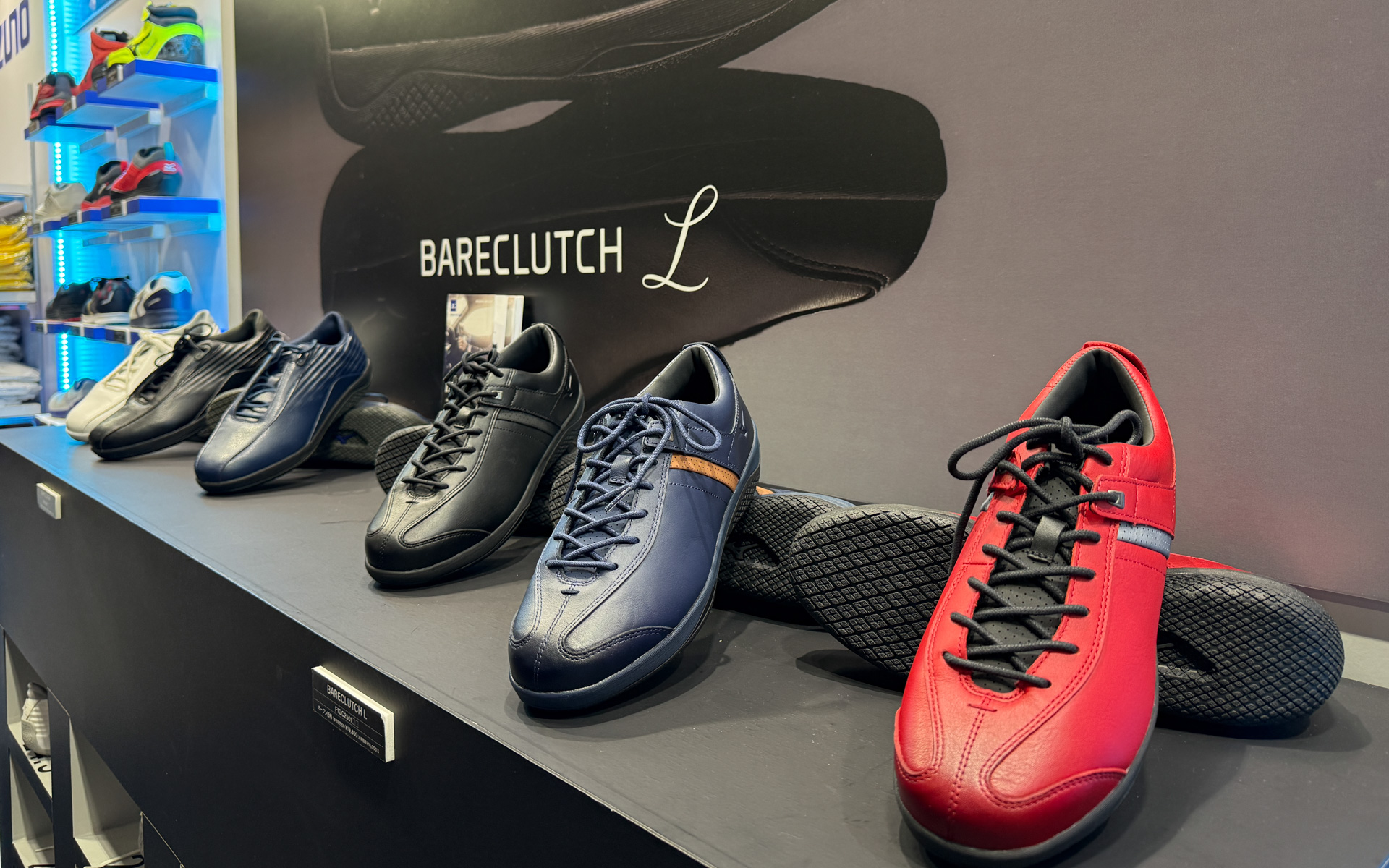 BARECLUTCHシリーズ