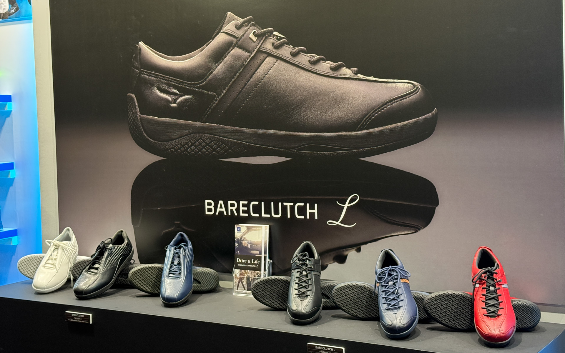 BARECLUTCHシリーズ