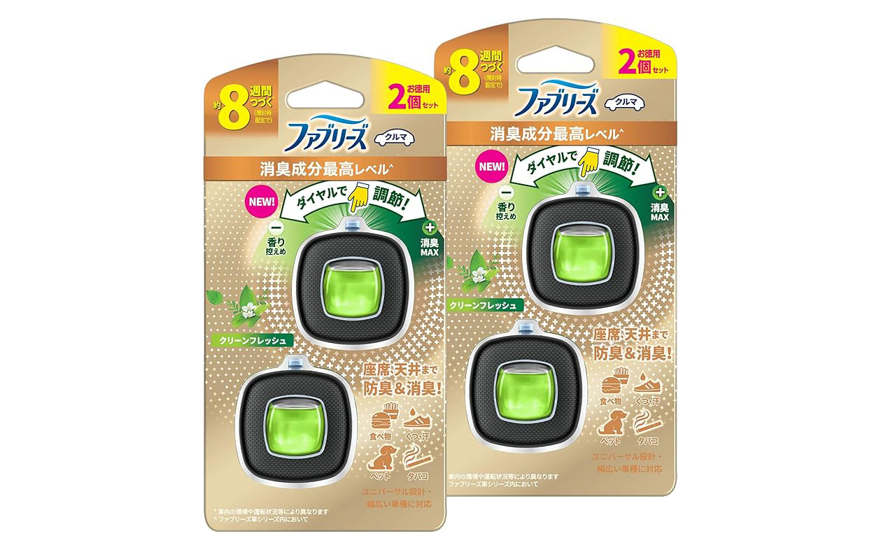 ファブリーズのクルマ用イージークリップがまとめ買いセール中！