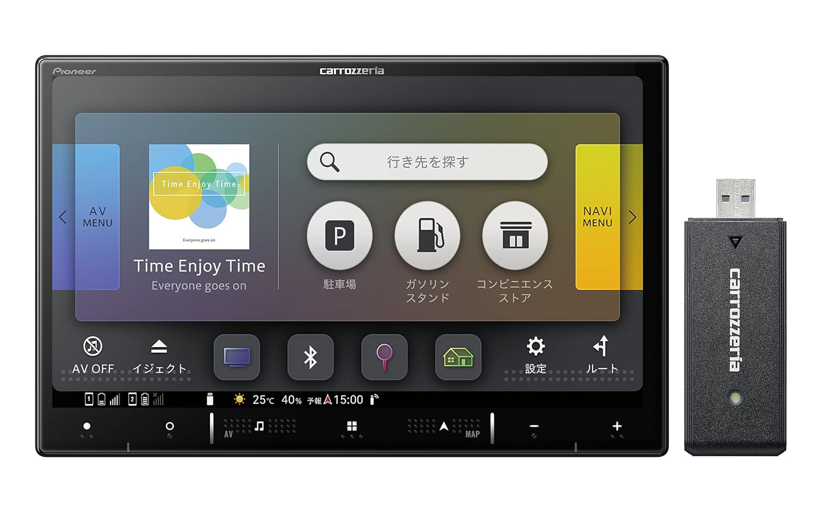 カロッツェリアのカーナビ「楽ナビ」（AVIC-RL920-DC）などがタイムセール中