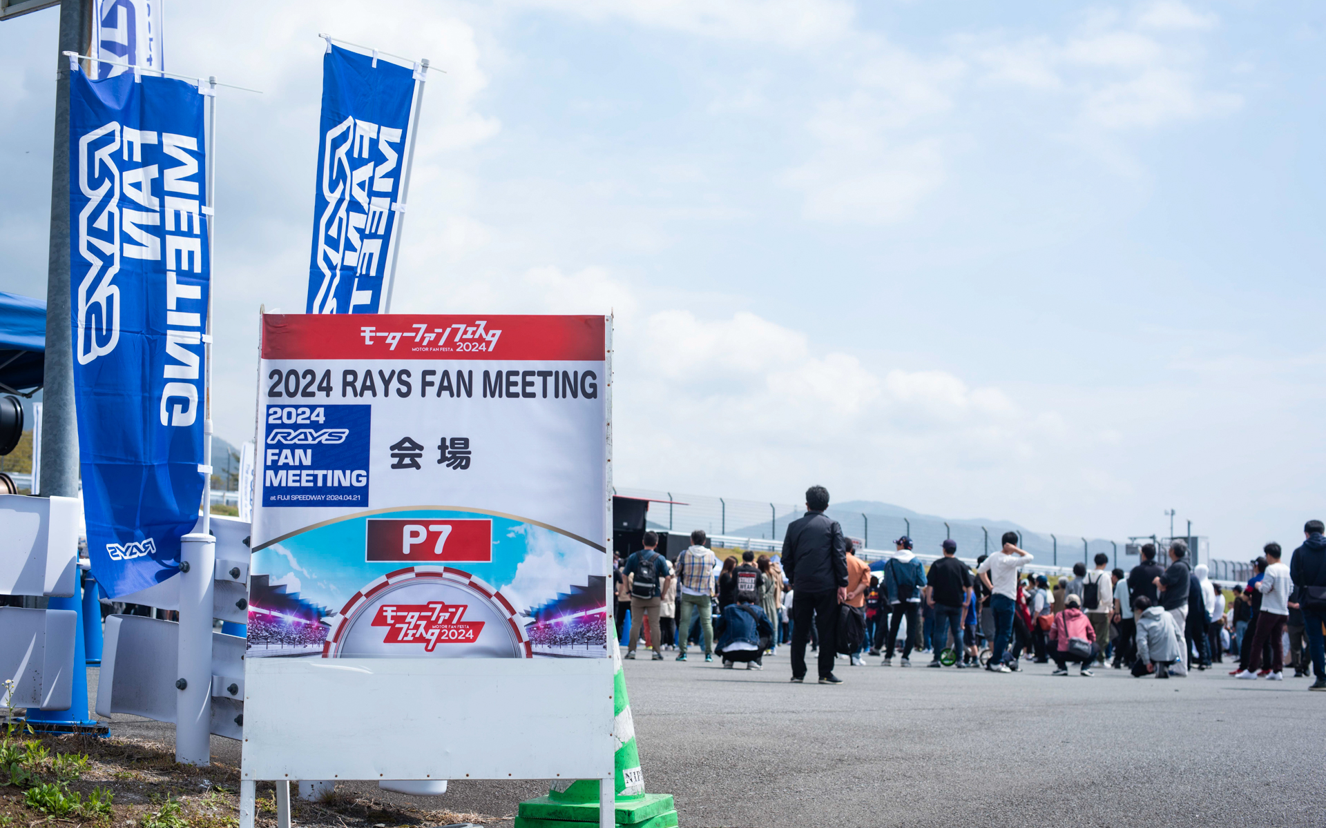 過去のイベントの様子