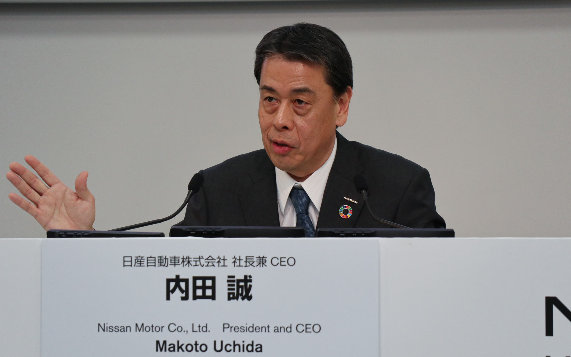 戦略的パートナーシップについてはホンダと協議を続けていくと語る内田社長