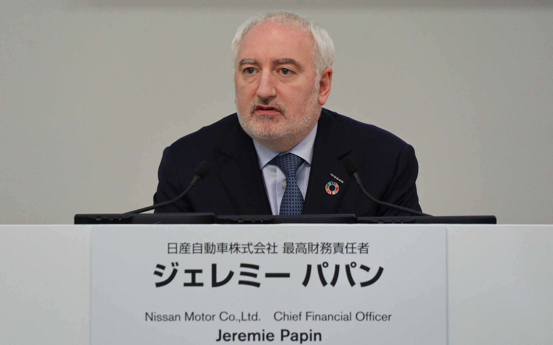 日産自動車株式会社 CFO ジェレミー・パパン氏