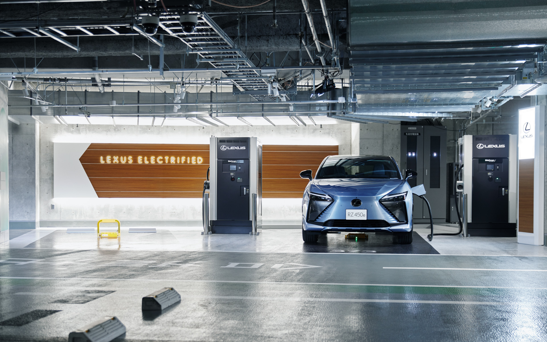 レクサス充電ステーション