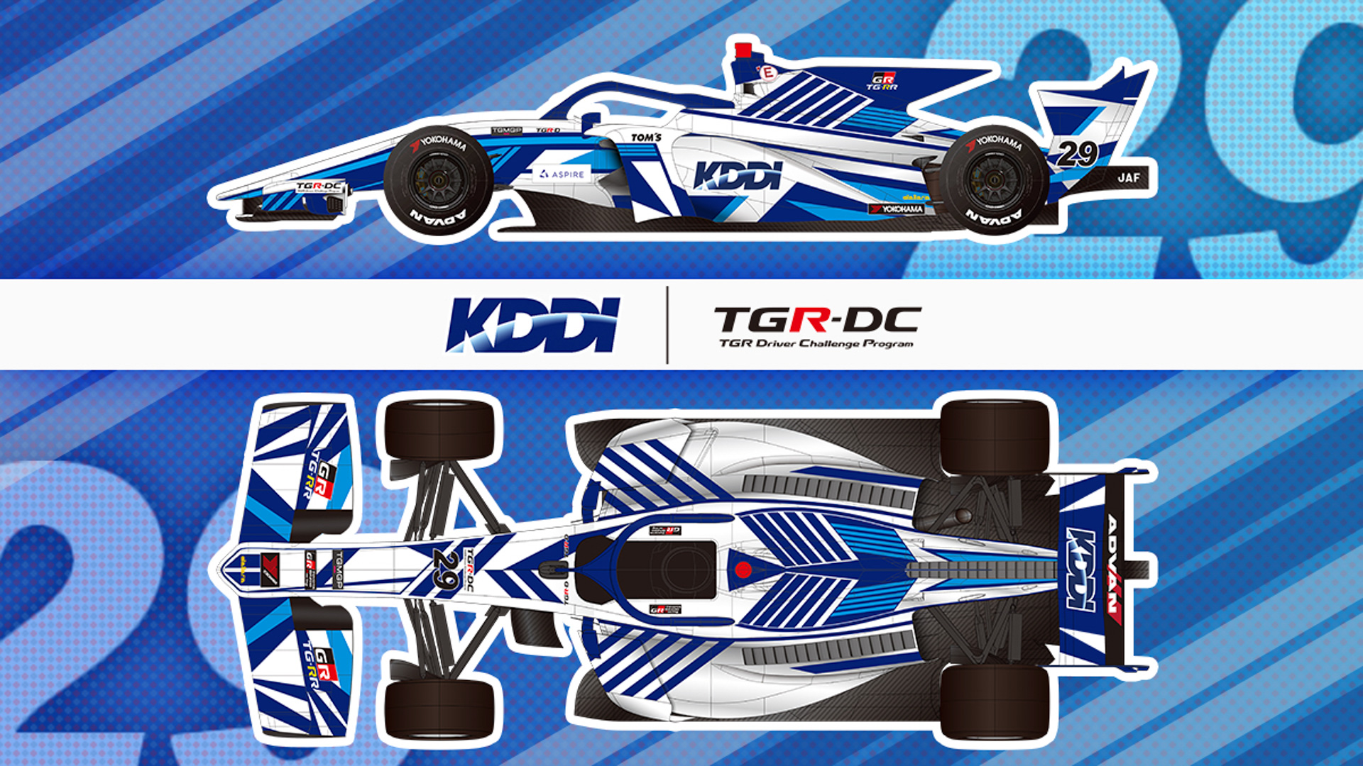 KDDI TGMGP TGR-DC 29号車