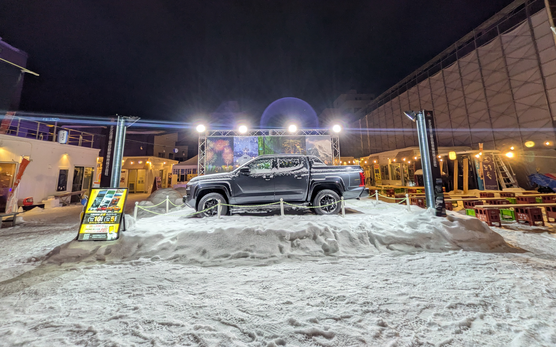 このときは－4℃くらいでした