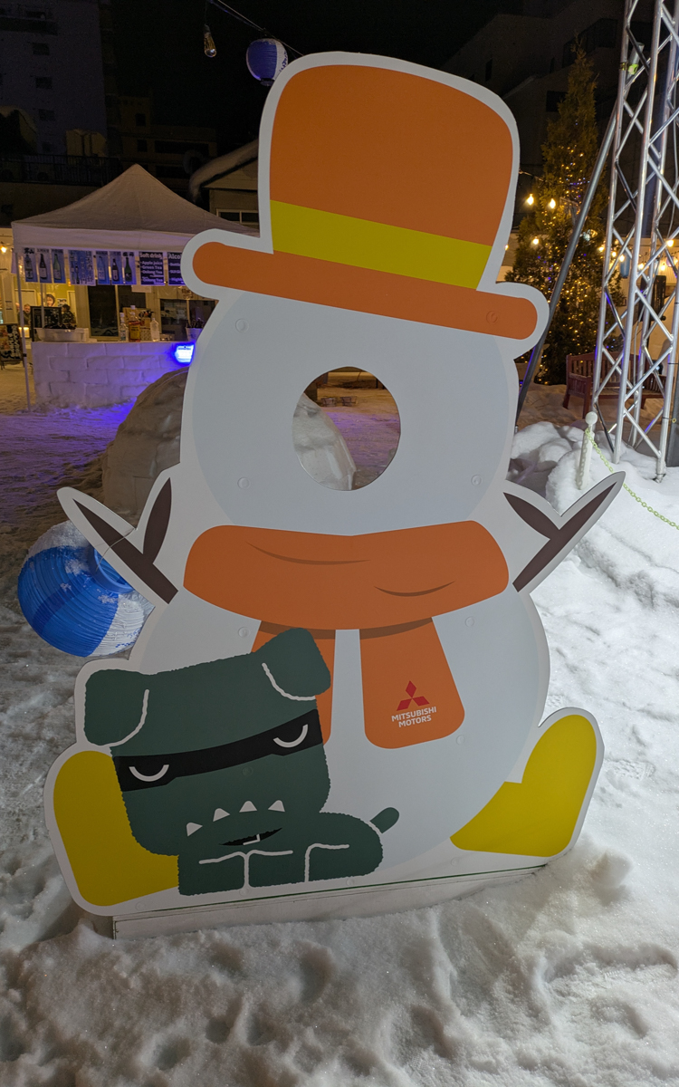 デリ丸。と記念撮影できるボードもありました