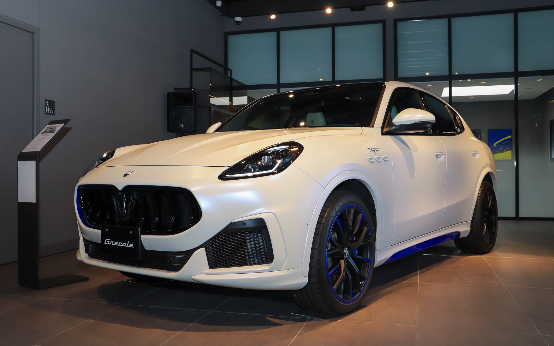 2月14日にマセラティ横浜港北がオープン。「Pureness of Asia」が日本初公開された