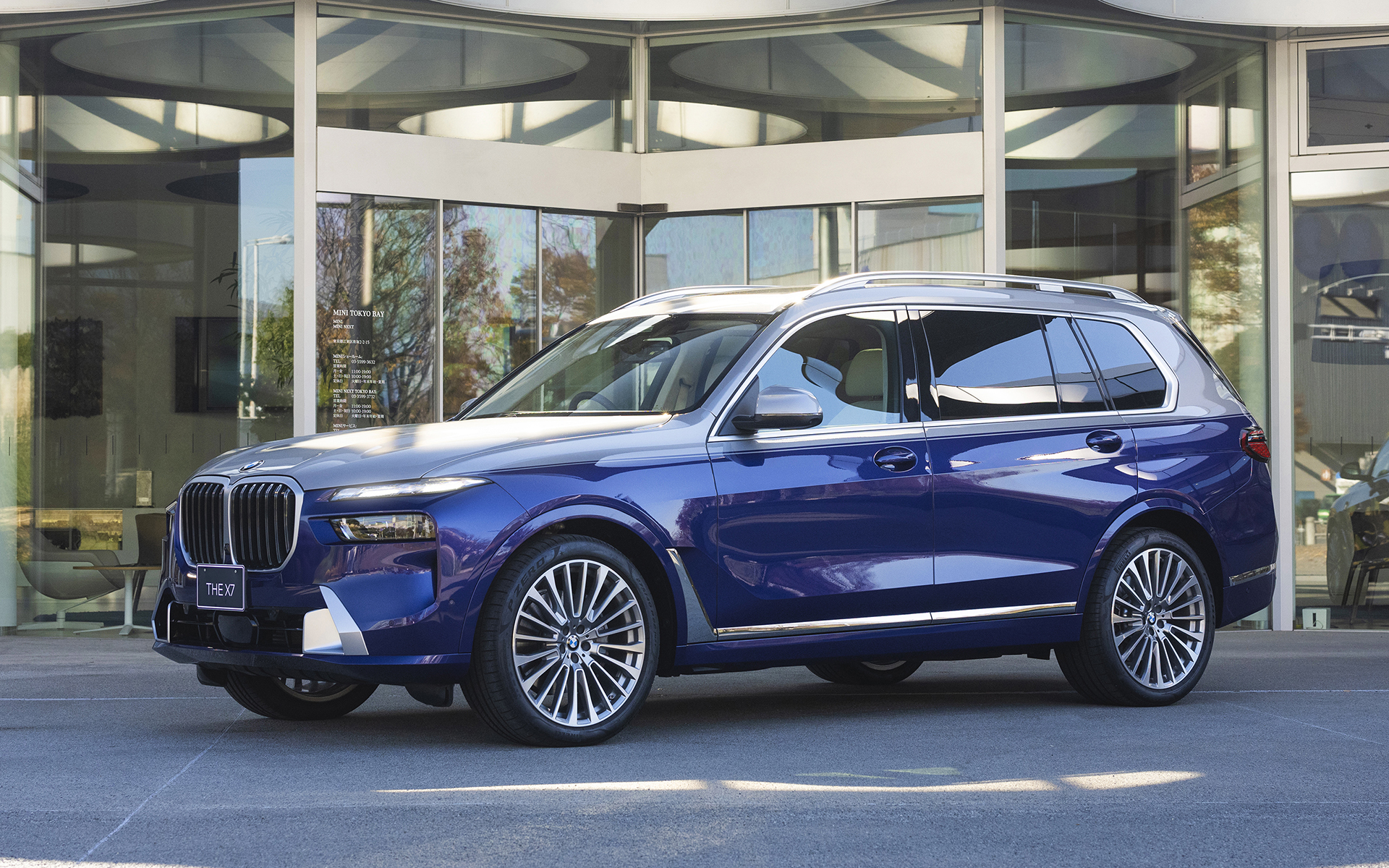 日本オリジナルのコンセプトモデル「X7 錦ラウンジ」