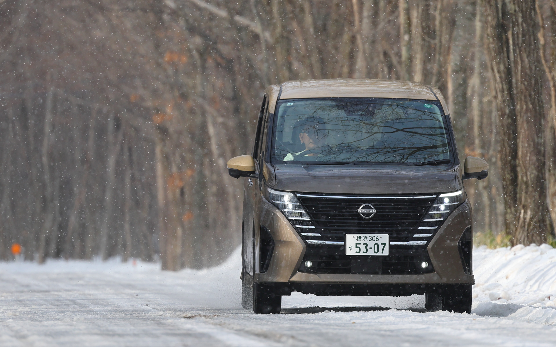 セレナ e-POWERの「e-4ORCE」仕様に雪上試乗