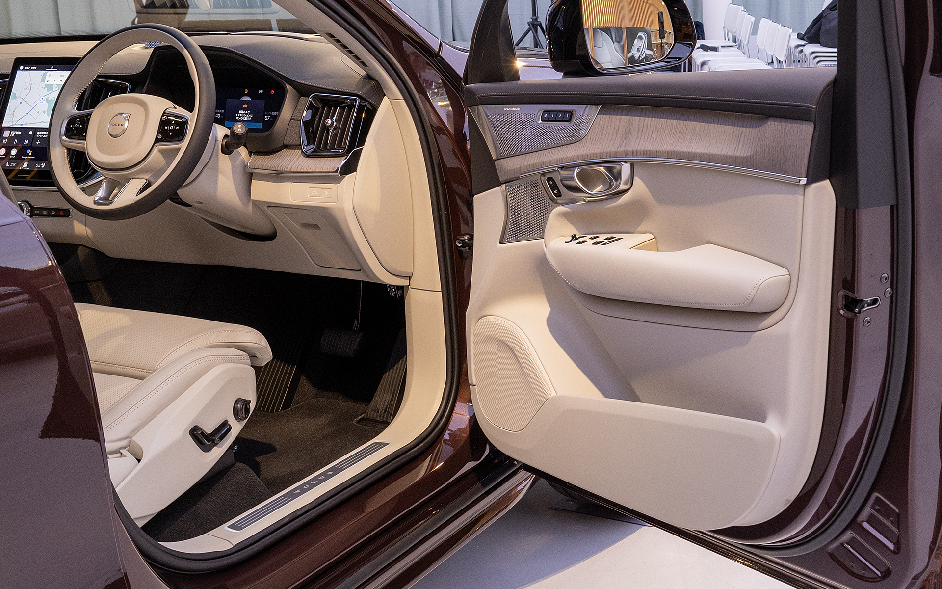 フロントドアトリム