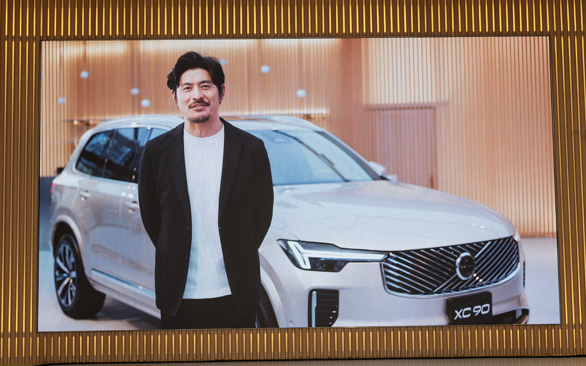 XC90アンバサダーに俳優の坂口憲二氏が就任。発表会ではビデオメッセージが流された