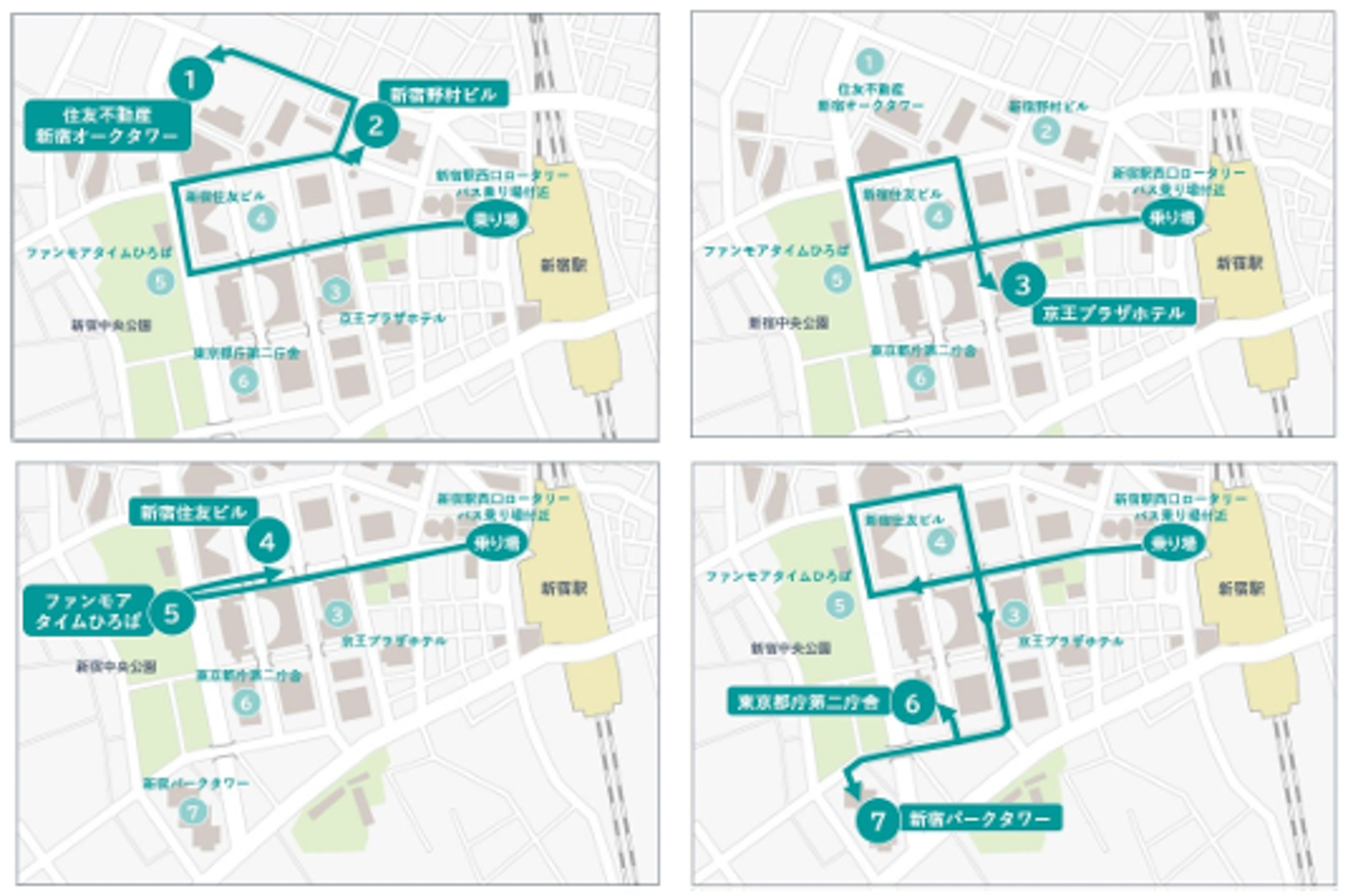 西新宿での走行経路（新宿副都心エリア環境改善委員会より提供）
