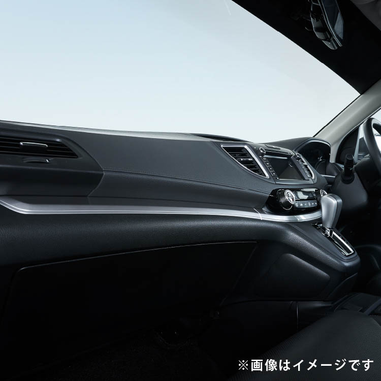 上質感のある自然な黒艶に仕上げられる