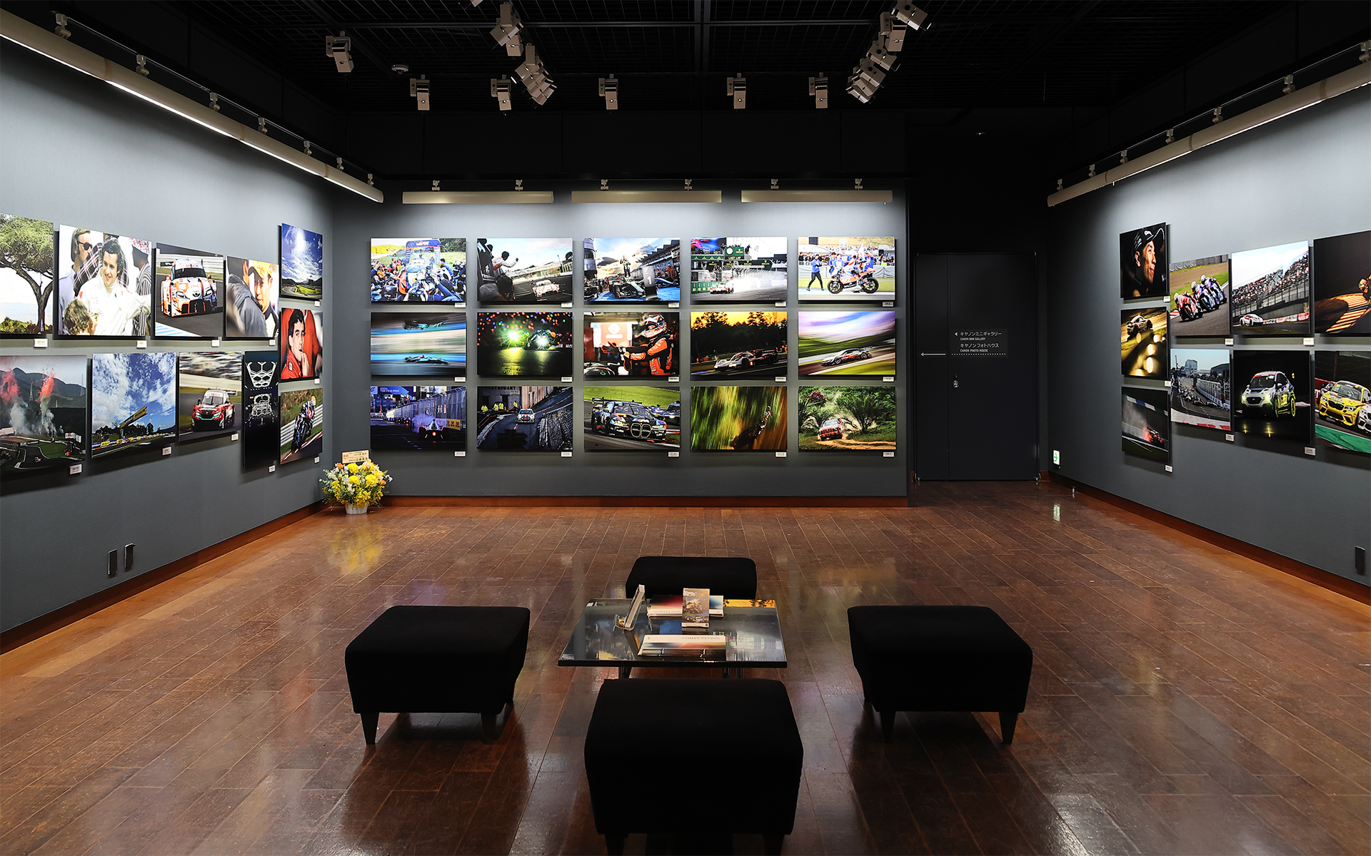 2025 日本レース写真家協会報道写真展「COMPETITION」は、2月18日～3月1日まで開催（日曜・月曜・祝日休館）