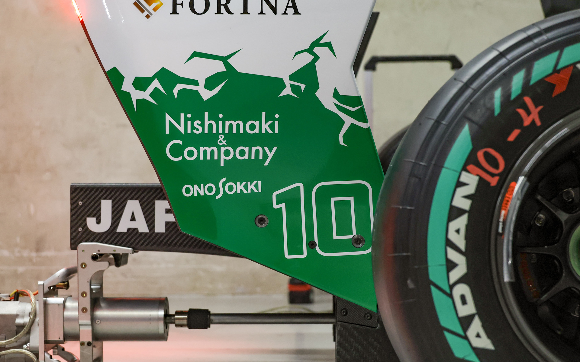 Juju選手がスーパーフォーミュラでドライブする「HAZAMA ANDO Triple Tree Racing　SF23」