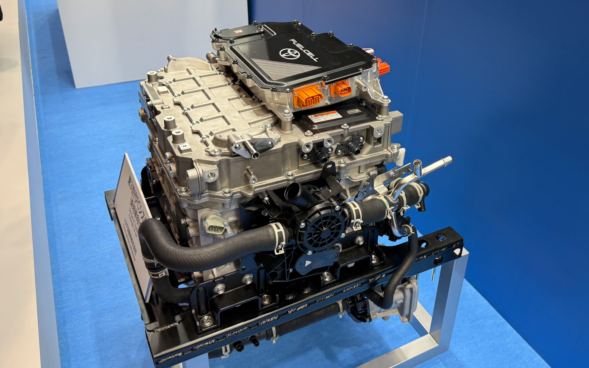 乗用車向け第3世代FCシステム