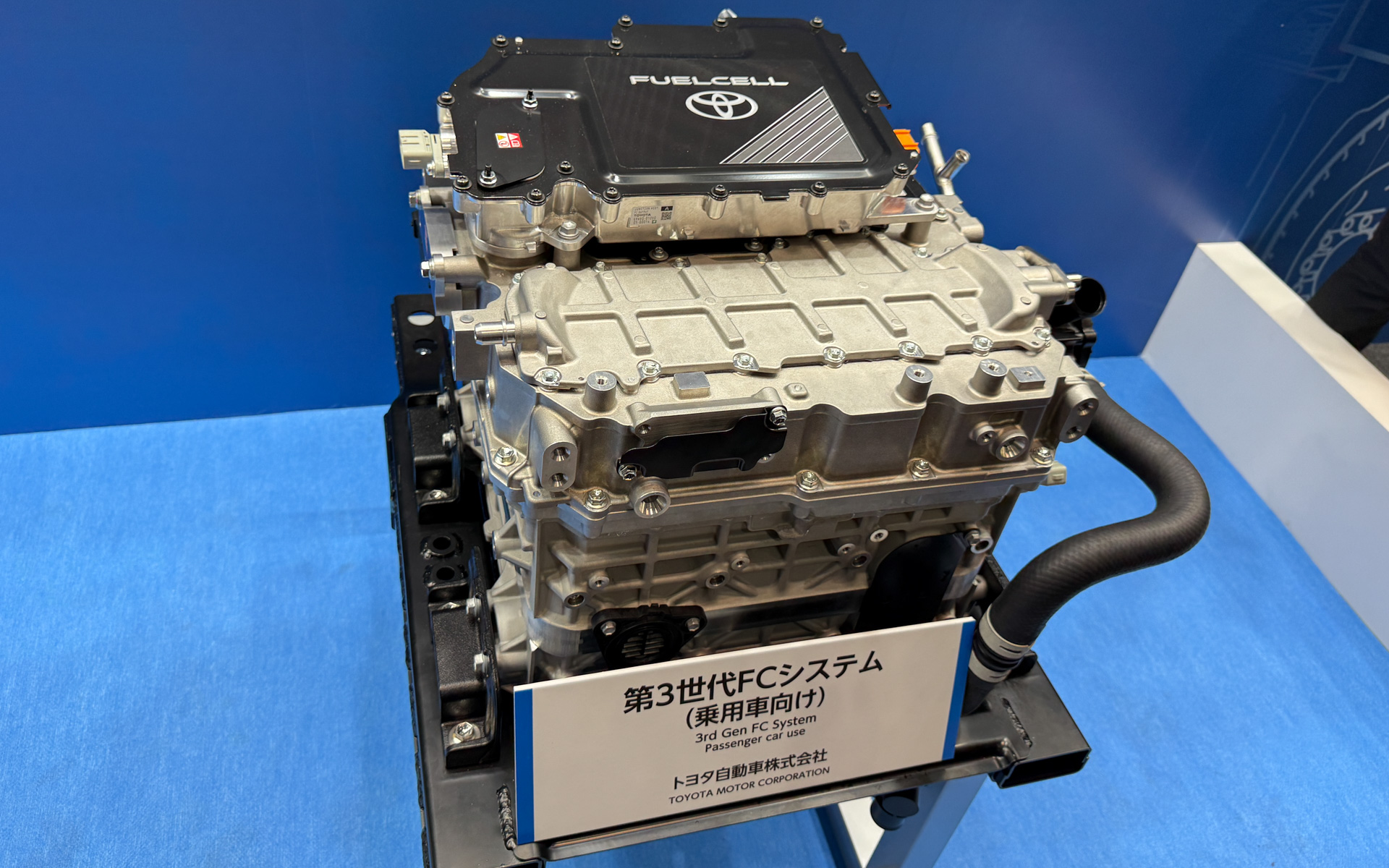 乗用車向け第3世代FCシステム