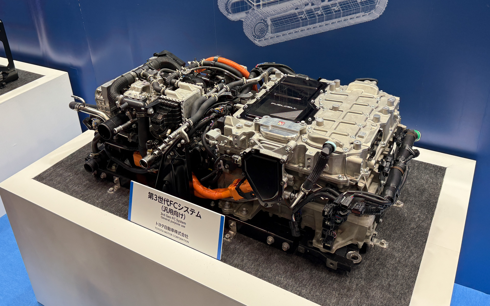 建機やボートなど、汎用向け第3世代FCシステム