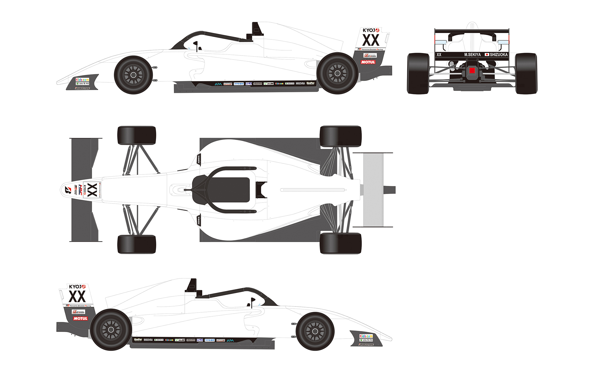 2025年からハイブリッドの新型フォーミュラマシンを導入
