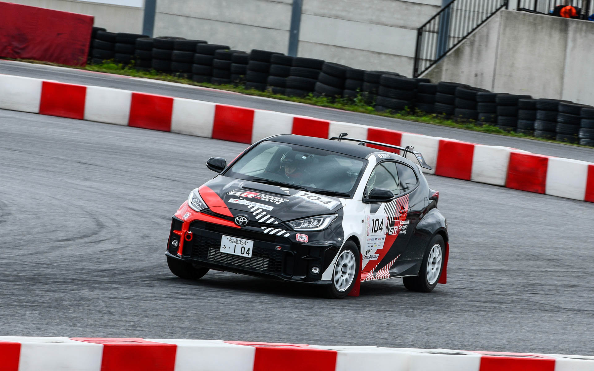 TOYOTA GAZOO Racing Rally Challenge