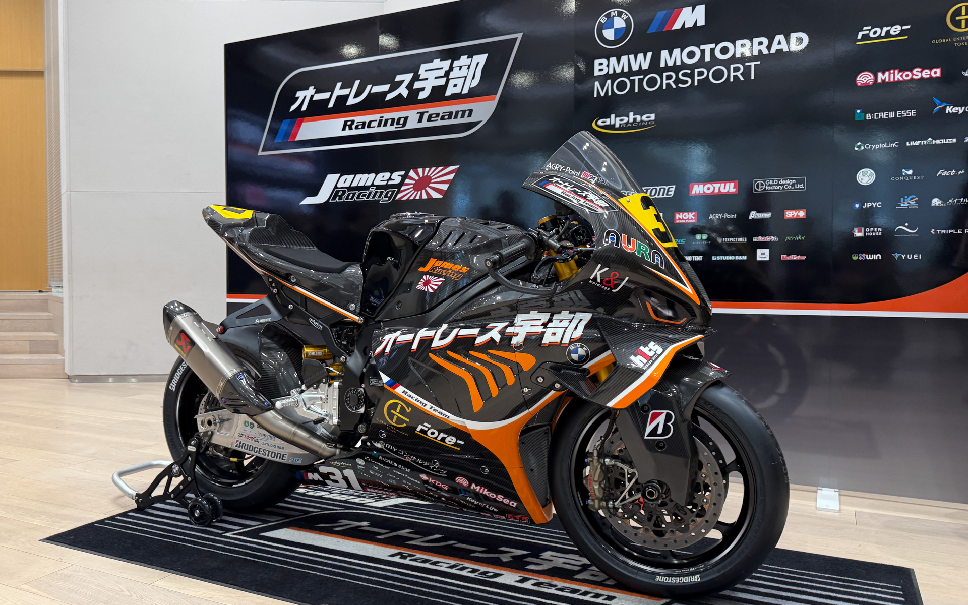 参戦マシンのBMW「M1000RR」