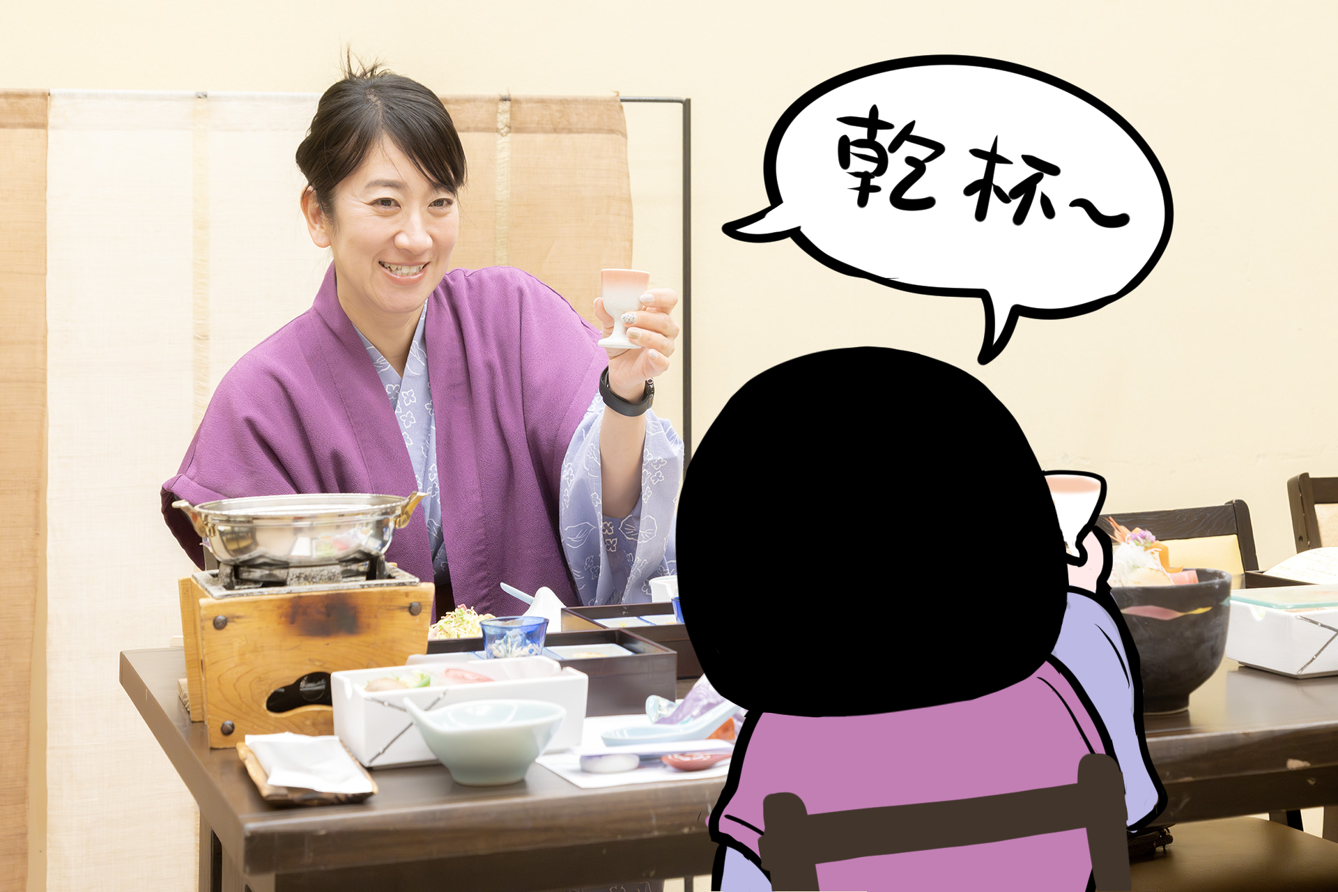 夕食の豆富懐石「立春の三国路」。写っていませんが、焼きおにぎりのお茶漬けと食後のデザートまで食べたので、もうお腹いっぱい