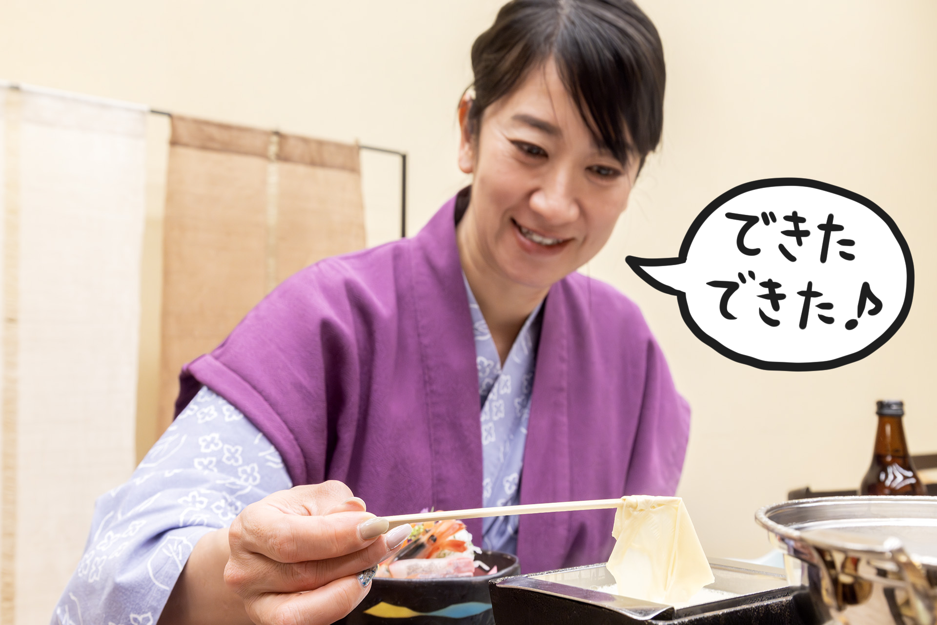 豆乳を加熱しながら箸ですくって食べるのが楽しい汲み上げ湯葉も