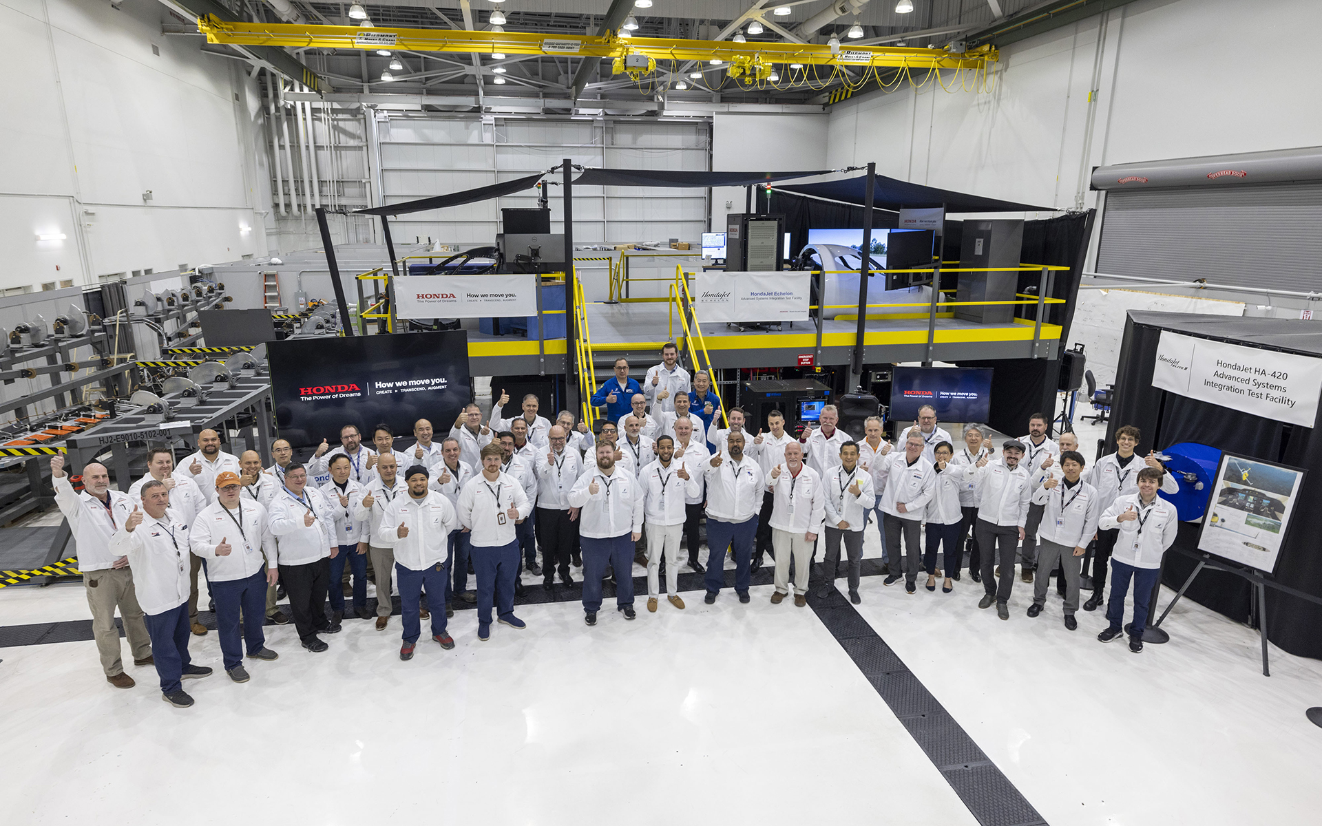 システム統合検証施設の稼働開始セレモニー