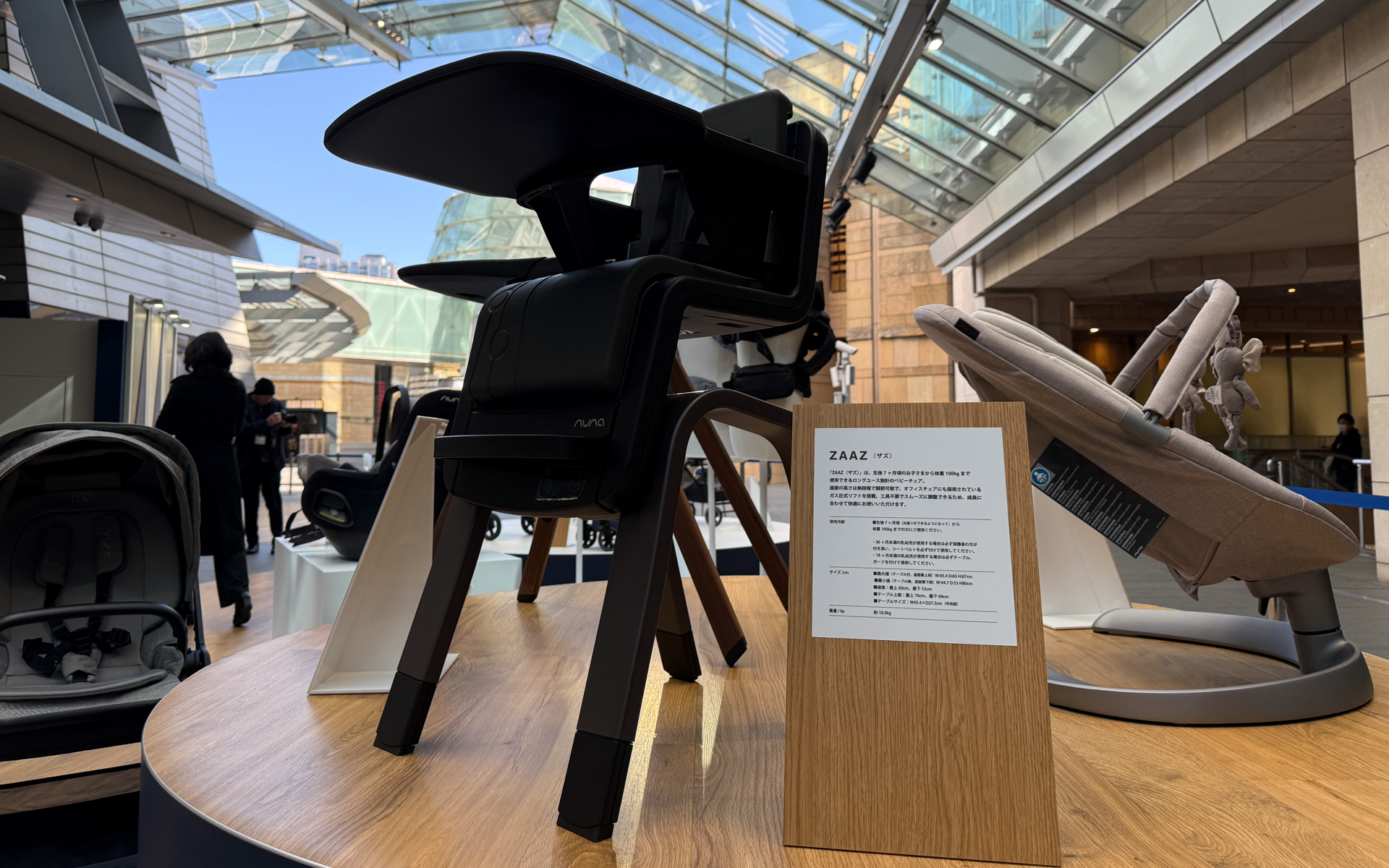 nuna製品のタッチ＆トライ体験などを用意する「Nuna by design. BMW by nature.」を六本木ヒルズ 大屋根プラザにて2025年2月21日～24日の期間開催