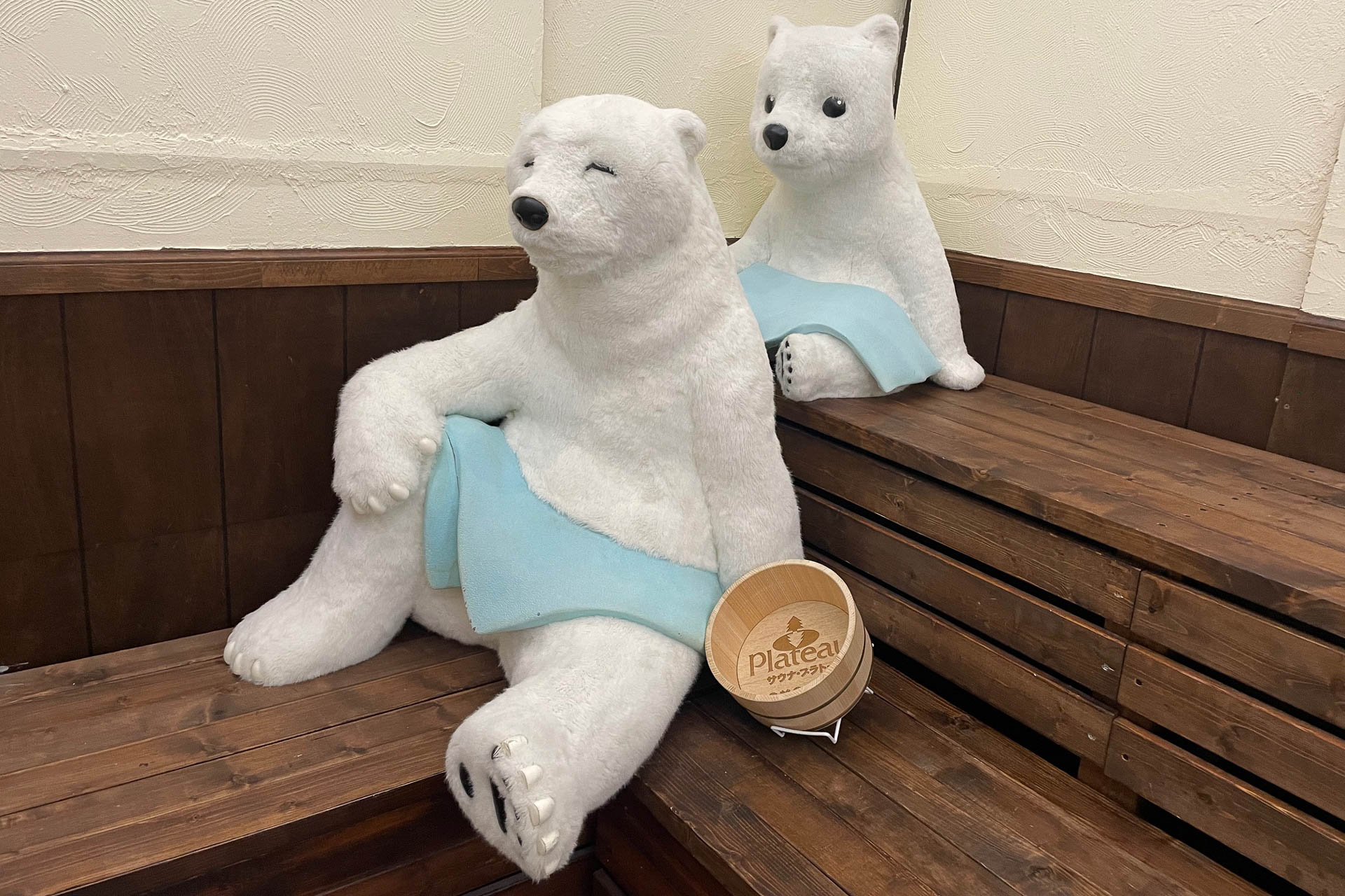 寒い外とは別世界のサウナの世界。親子のクマさんにほっこり。私じゃないです