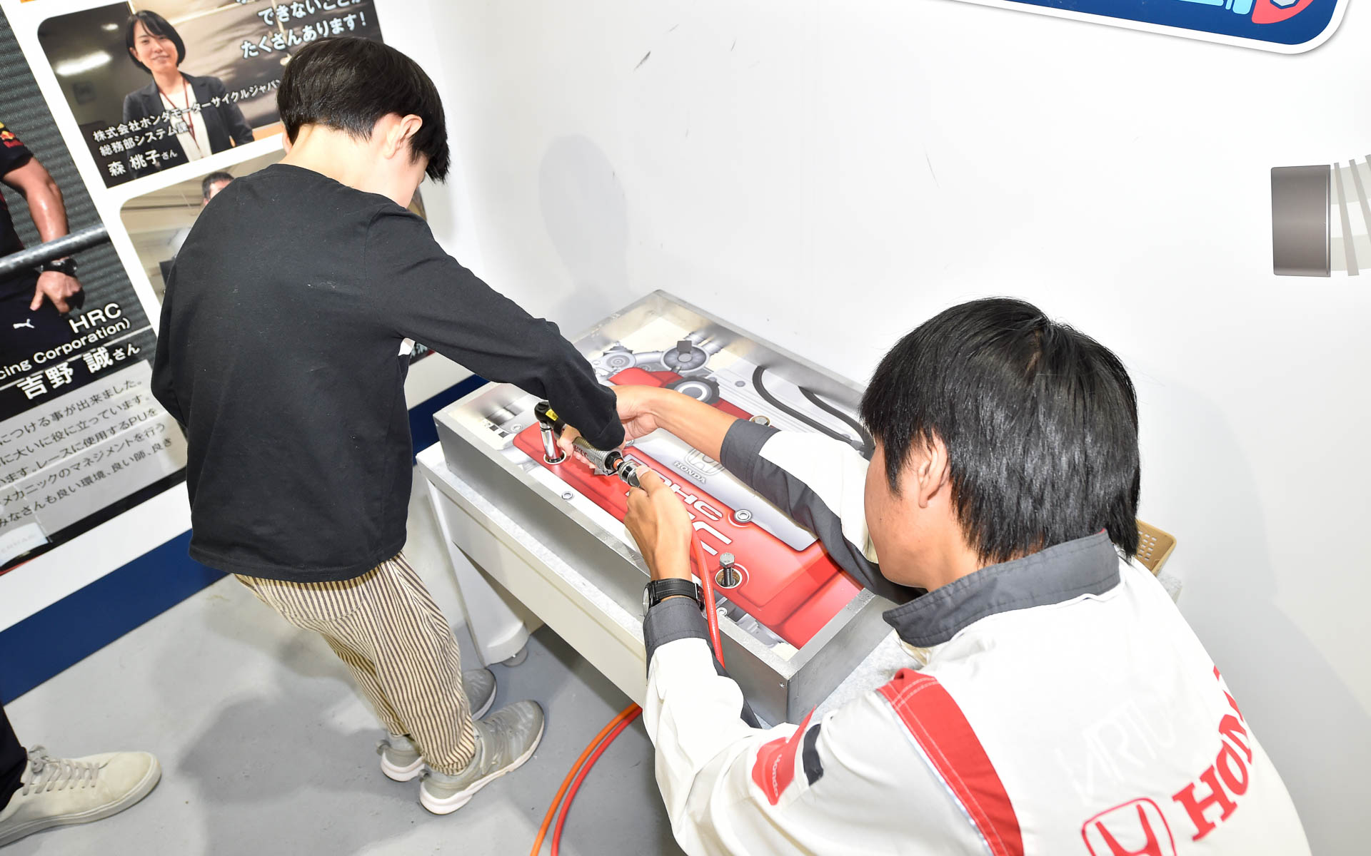 Hondaキッズメカニック