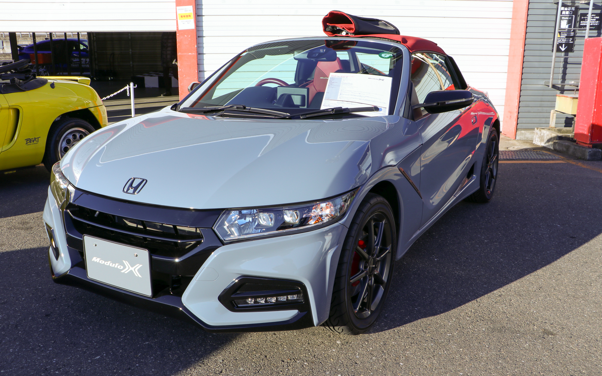 S660のファイナルを飾ったS660 Modulo Xの特別仕様車「バージョンZ」