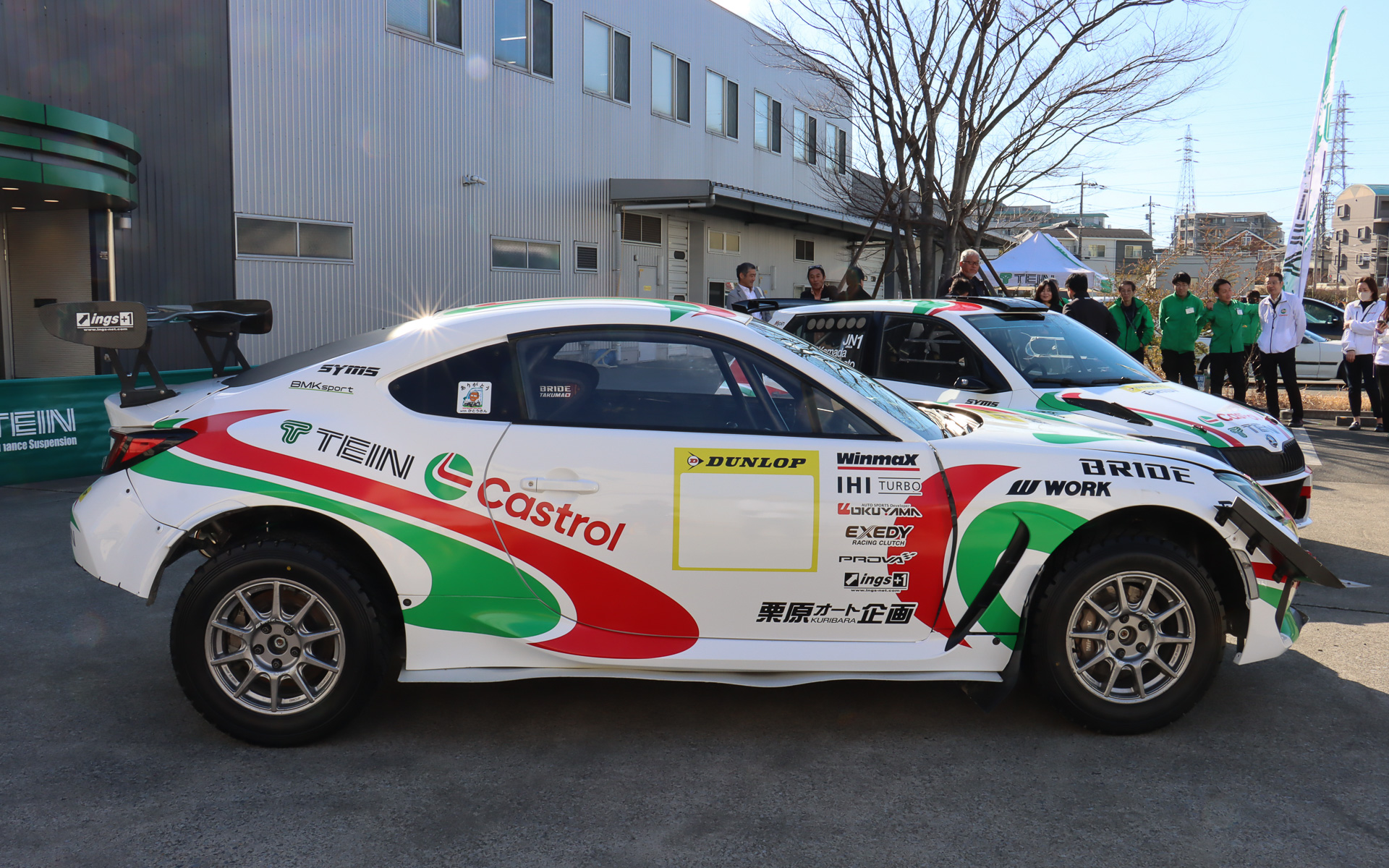 カストロールカラーをまとったスバル・BRZ