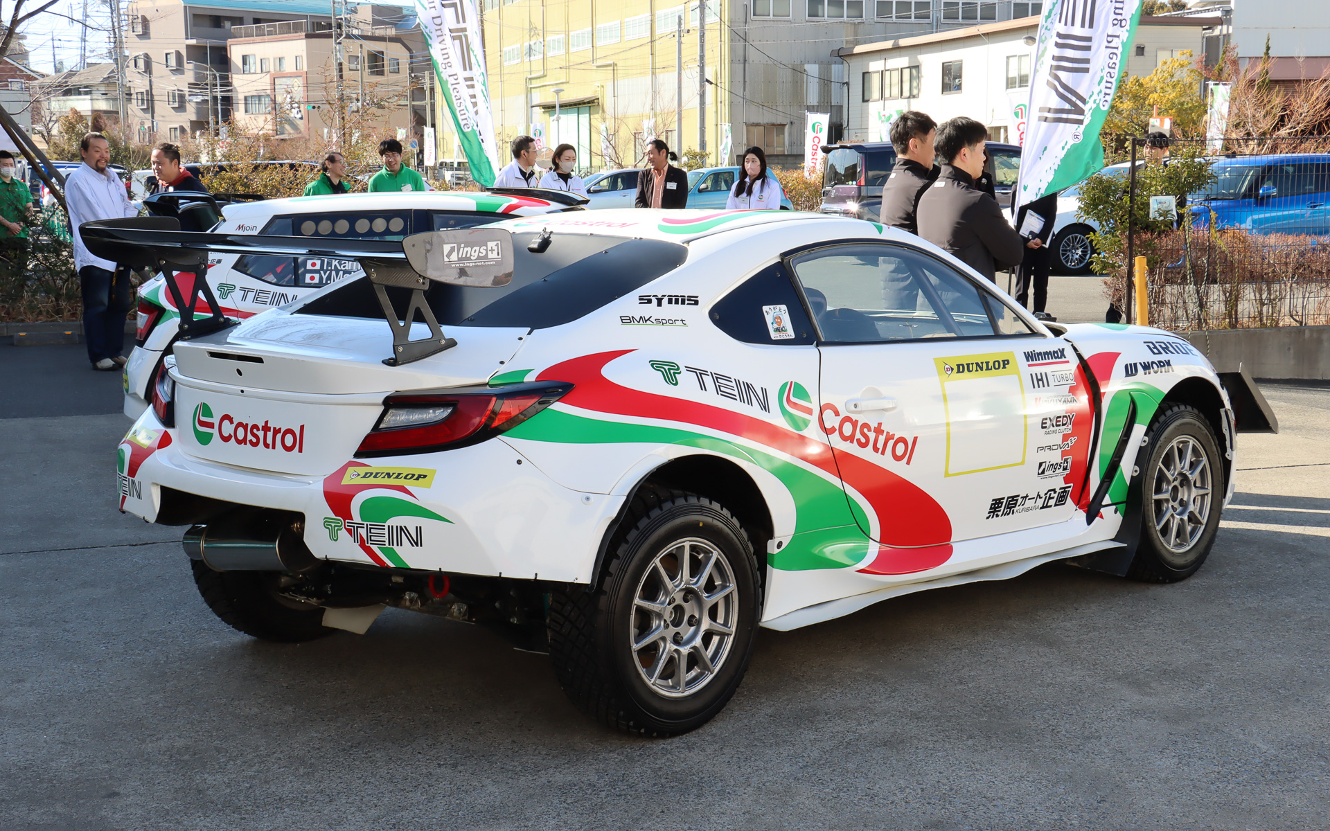 カストロールカラーをまとったスバル・BRZ