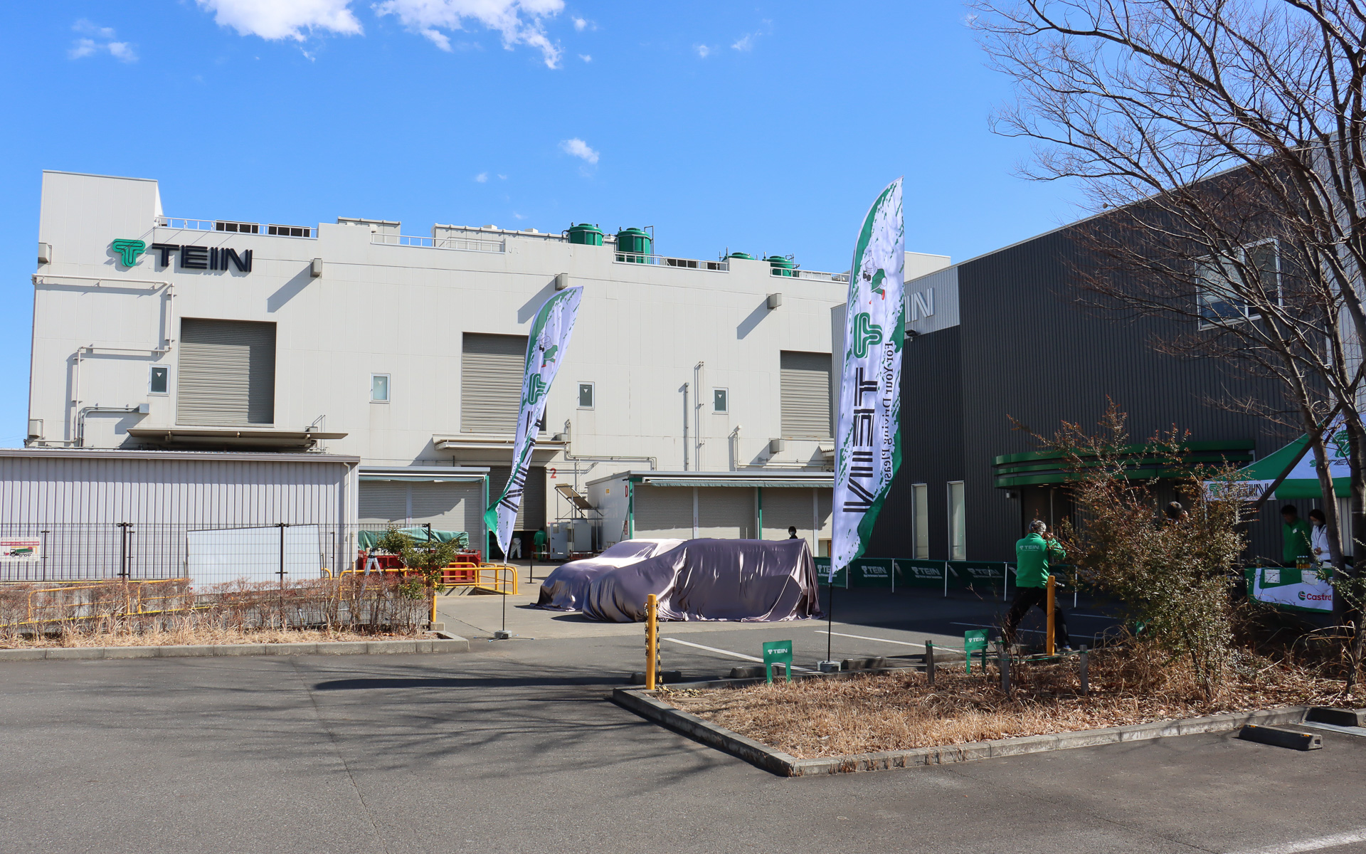 参戦発表会の会場となったテイン本社