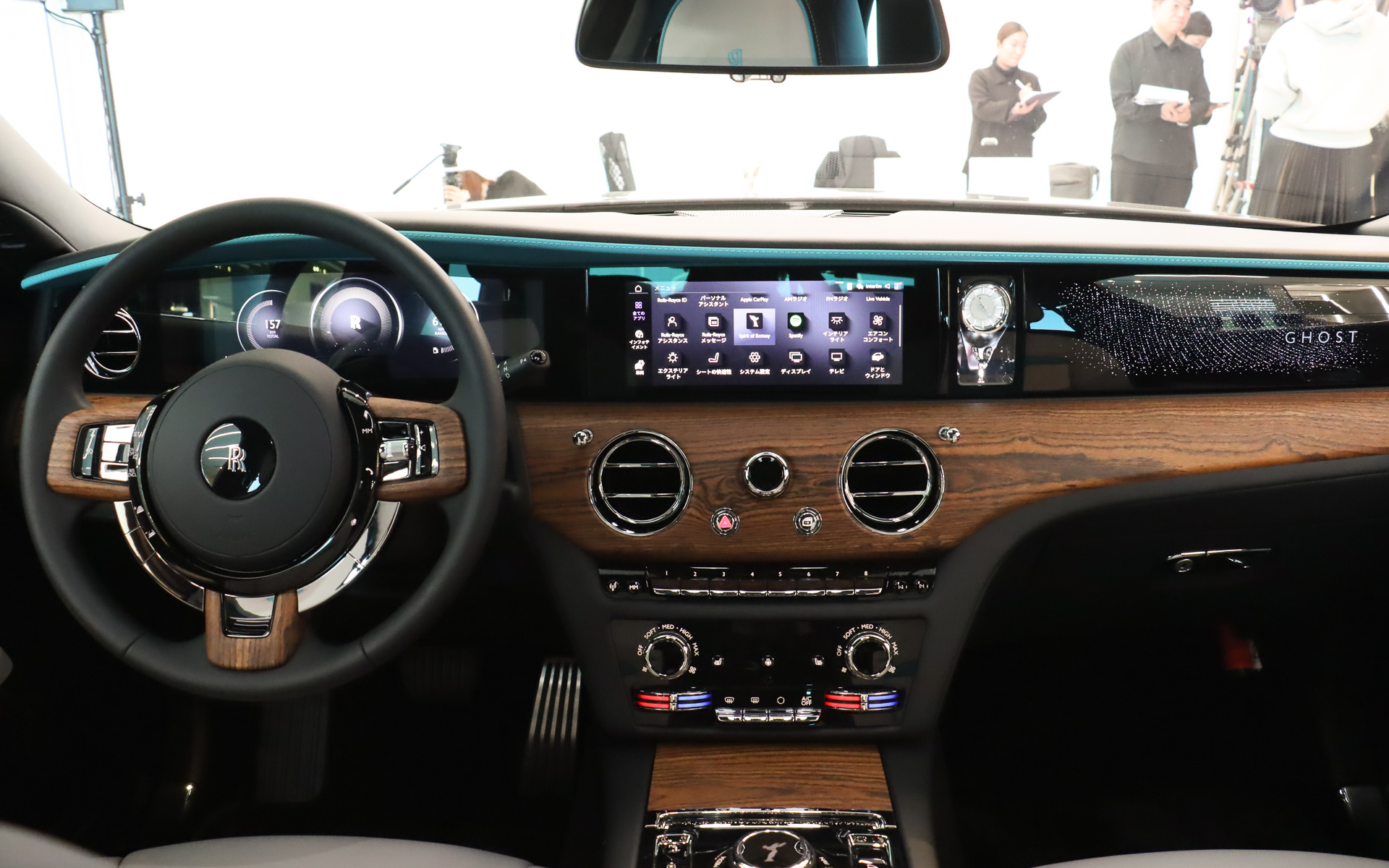 ゴースト・シリーズ IIのインパネ