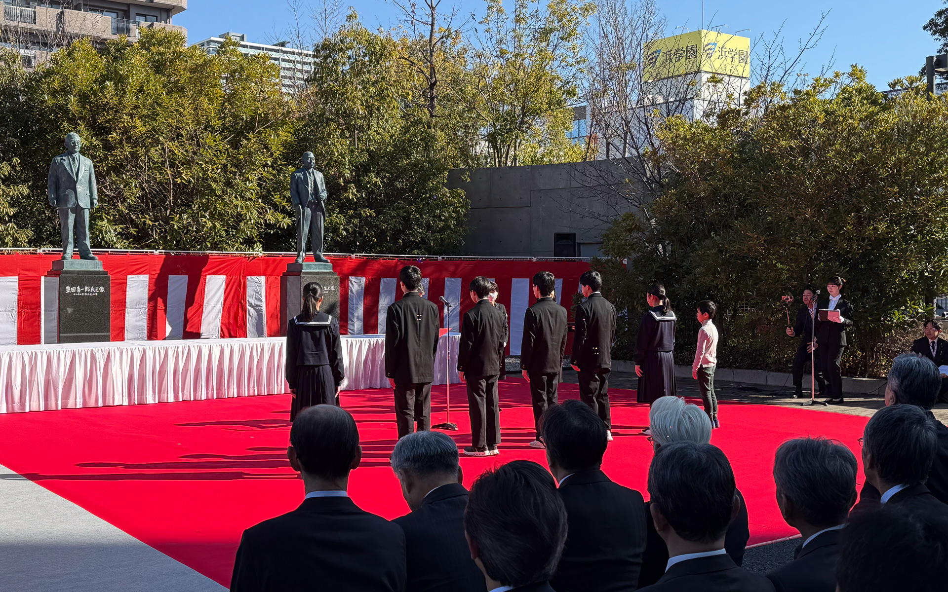 参列した豊田少年少女発明クラブのメンバーへの表彰も太田市長から行なわれた